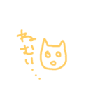 YURUcat(ФωФ)（個別スタンプ：3）