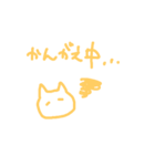 YURUcat(ФωФ)（個別スタンプ：4）