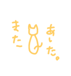 YURUcat(ФωФ)（個別スタンプ：6）