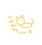 YURUcat(ФωФ)（個別スタンプ：7）