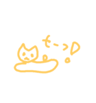 YURUcat(ФωФ)（個別スタンプ：11）