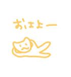 YURUcat(ФωФ)（個別スタンプ：14）