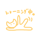 YURUcat(ФωФ)（個別スタンプ：17）