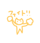 YURUcat(ФωФ)（個別スタンプ：18）