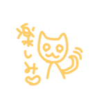 YURUcat(ФωФ)（個別スタンプ：19）
