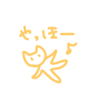 YURUcat(ФωФ)（個別スタンプ：23）