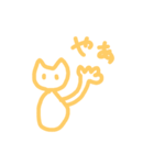 YURUcat(ФωФ)（個別スタンプ：24）