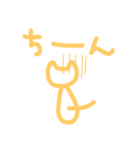 YURUcat(ФωФ)（個別スタンプ：25）