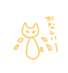 YURUcat(ФωФ)（個別スタンプ：27）