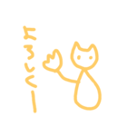 YURUcat(ФωФ)（個別スタンプ：29）