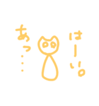 YURUcat(ФωФ)（個別スタンプ：32）