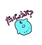 強いマンボウ（個別スタンプ：1）