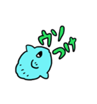 強いマンボウ（個別スタンプ：2）