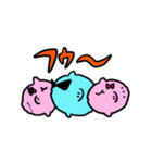 強いマンボウ（個別スタンプ：3）