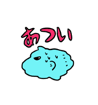 強いマンボウ（個別スタンプ：5）