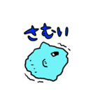強いマンボウ（個別スタンプ：6）