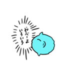 強いマンボウ（個別スタンプ：11）