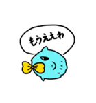 強いマンボウ（個別スタンプ：15）