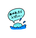 強いマンボウ（個別スタンプ：16）