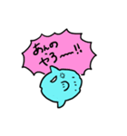 強いマンボウ（個別スタンプ：28）