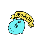 強いマンボウ（個別スタンプ：30）