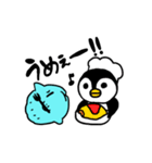 強いマンボウ（個別スタンプ：31）