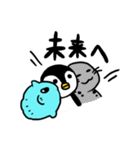 強いマンボウ（個別スタンプ：32）