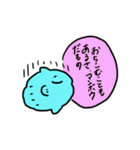 強いマンボウ（個別スタンプ：33）