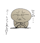 ゆるゆるサラリーマン（個別スタンプ：1）