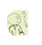 ゆるゆるサラリーマン（個別スタンプ：3）