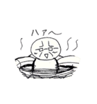 ゆるゆるサラリーマン（個別スタンプ：6）