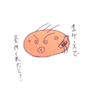 ゆるゆるサラリーマン（個別スタンプ：11）