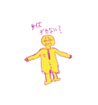 ゆるゆるサラリーマン（個別スタンプ：15）