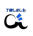 くちひげスタンプ（個別スタンプ：7）