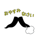 くちひげスタンプ（個別スタンプ：40）