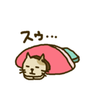 ガサつくねこ（個別スタンプ：2）