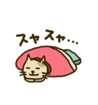 ガサつくねこ（個別スタンプ：3）