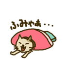 ガサつくねこ（個別スタンプ：5）