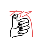 坊主基本（個別スタンプ：6）