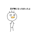 オモタモンシリーズ5（個別スタンプ：11）