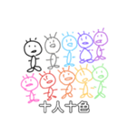 オモタモンシリーズ5（個別スタンプ：13）