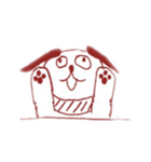 毎日ゆる〜く使える！ 犬。いぬ。dog。（個別スタンプ：18）