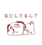 毎日ゆる〜く使える！ 犬。いぬ。dog。（個別スタンプ：28）
