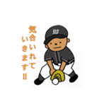 がんばれウィングス！（個別スタンプ：4）