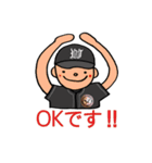 がんばれウィングス！（個別スタンプ：8）