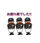 がんばれウィングス！（個別スタンプ：15）