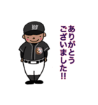 がんばれウィングス！（個別スタンプ：16）