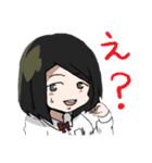 「変人達」（個別スタンプ：1）