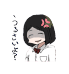 「変人達」（個別スタンプ：2）