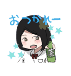 「変人達」（個別スタンプ：3）